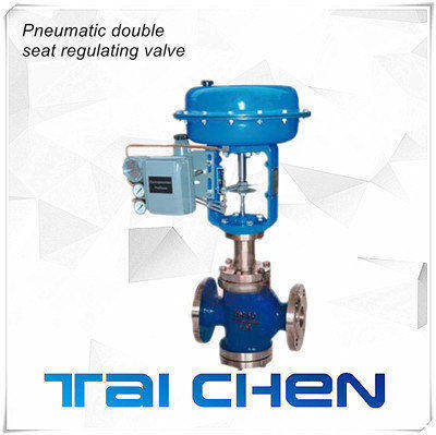 ZMAN氣動雙座調(diào)節(jié)閥